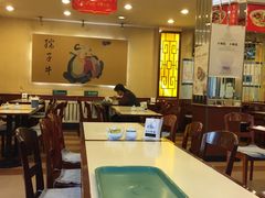大堂-苏氏牛肉面(团结路店)