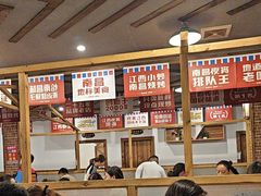 -冶建镜子·老南昌大排档·江西虾王(总店)