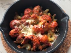 -必胜客(龙之梦购物中心店)