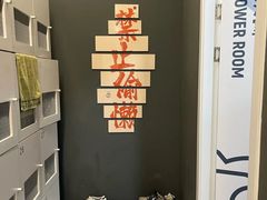 -FEELINGME乐刻私教馆·健身(玖悦荟店)