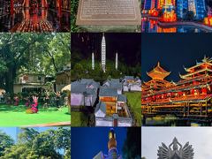 -深圳锦绣中华民俗村