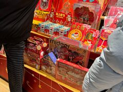 -九木杂物社(首开通州万象汇店)