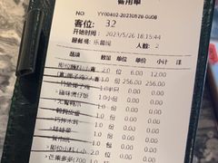 -大头椰·海南椰子鸡火锅(思明万象城店)