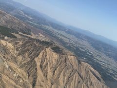 -阿苏山