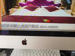 -艺漫酒店(苏州寒山寺狮山路地铁站店)