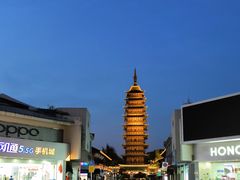 -得意楼蒸菜馆