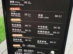 -Peet's Coffee皮爷咖啡(万象天地店)