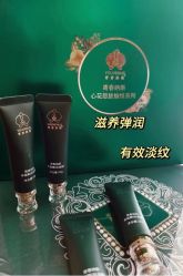 点击看大图 -栖SPA·ONDA ·海菲秀·皑皑科技美肤中心