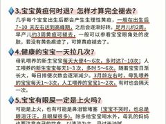 -祝管家·高端住家保姆月嫂育儿嫂(闵行店)