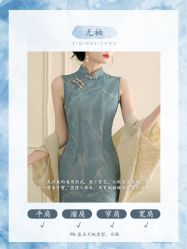 -老上海·石库门 旗袍·洋服工作室(淮海中路店)