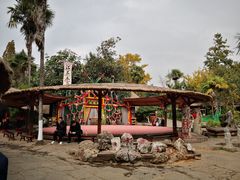 -云南民族村