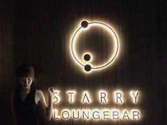 -STARRY CAFE & LOUNGE BAR(高新店)