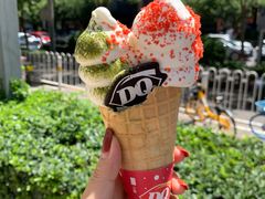 双头怪华夫甜筒-DQ·蛋糕·冰淇淋(茂业天地店)