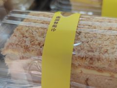 -签名饼屋(盐市口店)
