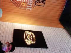-DQ·蛋糕·冰淇淋(五角场万达店)