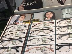 -大视家眼镜(园区星海店)
