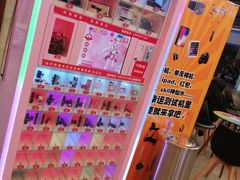 -保利万和影城(南昌中悦广场店)