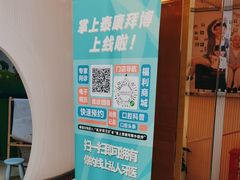 -泰康拜博口腔(凯迪大厦店)