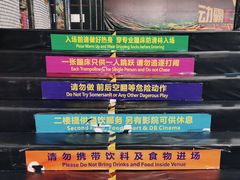 -嘿哟动霸CHUA·新潮玩运动娱乐中心·蹦床滑冰团建乐园