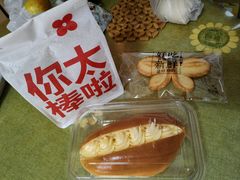 -红花点心局(护国寺店)