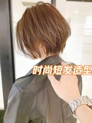 -東方名剪·etstyle