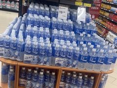 -永辉超市(嘉定宝龙广场店)