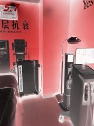 -Yestar杭州艺星医疗美容医院