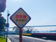 -上海山野camping·户外天幕烧烤·团建拓展营地