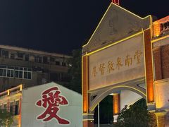 -阿芬卤面(花巷店)