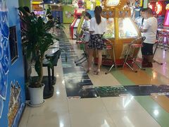 -爱玩嘉年华(江北一店)