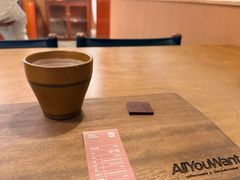 -The Roastery By AllYouWant(福田店)