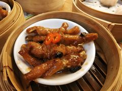 -添好运点心专门店(深水埗店)
