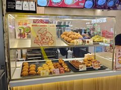 -西树泡芙(静安大悦城店)