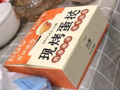 -沁园(新沙正街店)