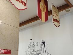 -五芳斋(中山大道总店)