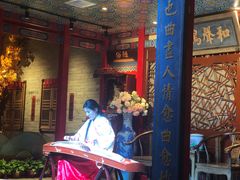 门面-老街鱼嘴巴(坡子街老店)
