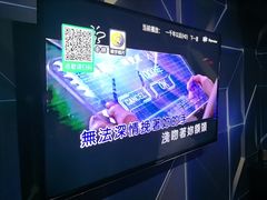 -冰城小镇音乐串吧·聚会餐厅(百子湾店)