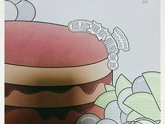 -好利来(四惠店)