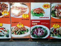 -广记餐厅(万福路店)