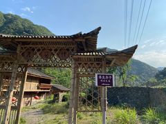 -九鲤溪瀑景区