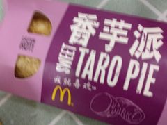 -麦当劳(红旗路店)