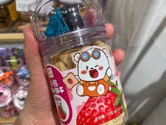 -BreadTalk面包新语·烘焙蛋糕(东方宝泰广场店)