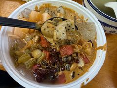 -串妹花式冰粉(乐山总店)