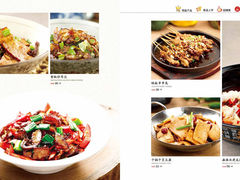 麻辣深海龙利鱼-传统香辣蟹-海鲜锅(上河坊店)