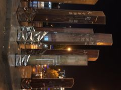 -凯德广场(武胜路店)