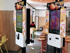 -麦当劳(大厂新城店)