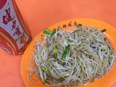 -牛肉王桥儿头姐妹店(南浦店)