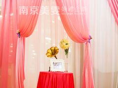 -世纪缘国际会议中心·中餐厅(百家湖店)