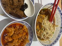 -鲁达面馆本帮风味(共康东路店)