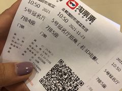 -金熊国际影城(益庄店)